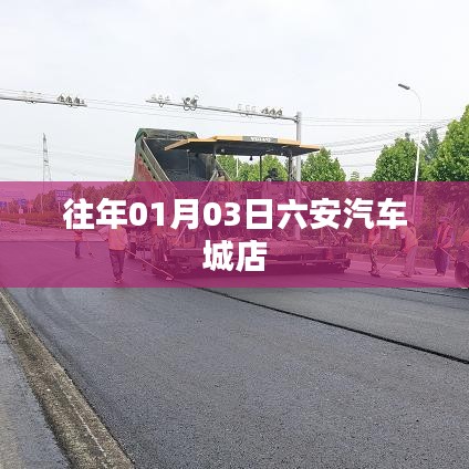 第1051页