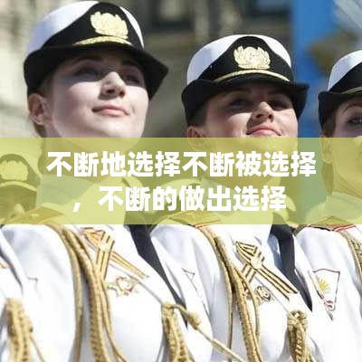美式台球桌 第89页