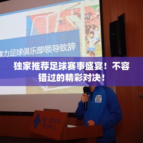张敞画眉 第3页