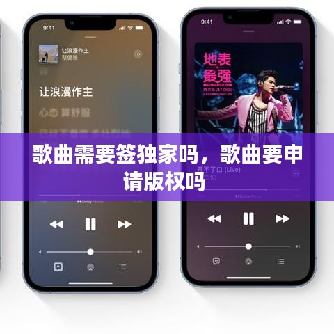 产品中心 第523页