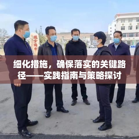 第1056页
