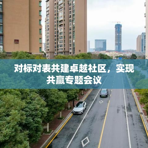 联系我们 第87页