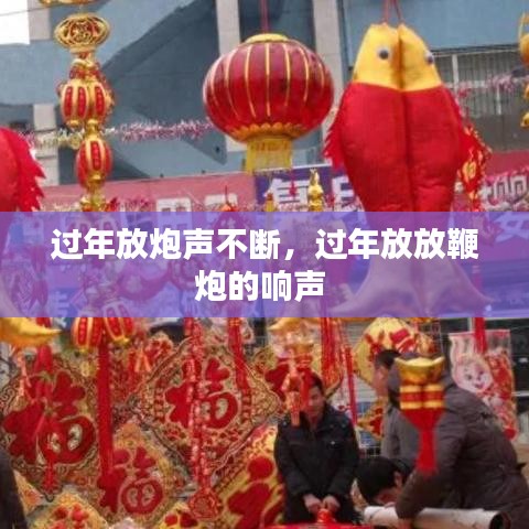 关于我们 第92页