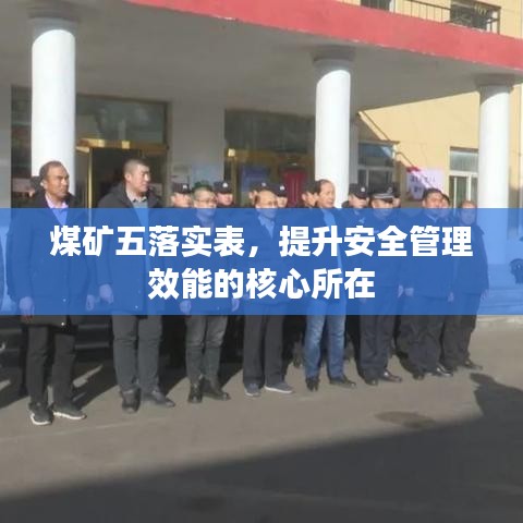新闻中心 第88页