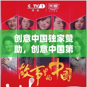 联系我们 第86页