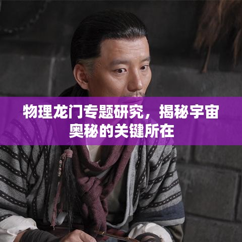 新闻中心 第87页