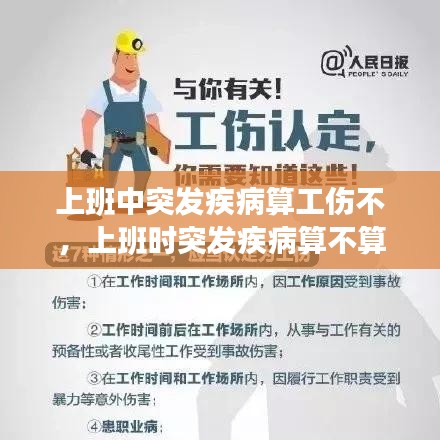 联系我们 第85页