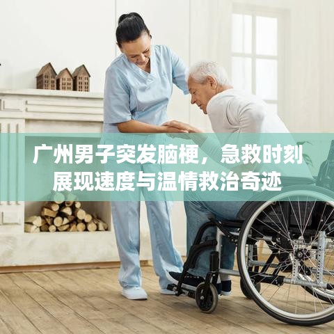 精品球杆 第87页