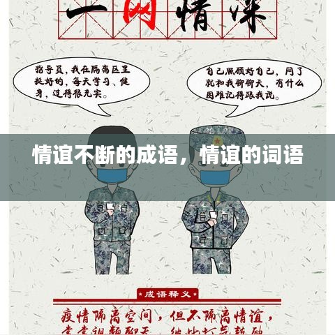 雅人深致 第2页