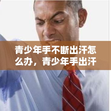 台球房用品 第76页