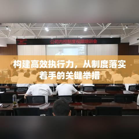 资质荣誉 第79页