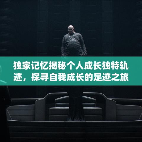 寥寥无几 第3页