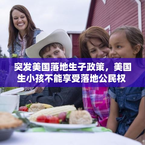 新闻中心 第82页