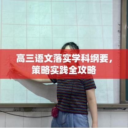 关于我们 第87页