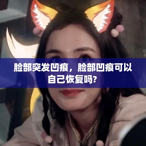 森久 第2页