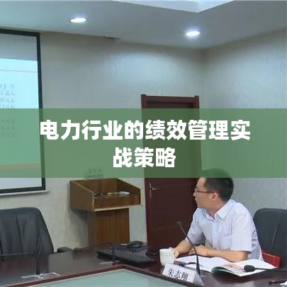 台球房用品 第73页