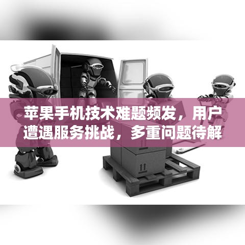 呼吸相通 第2页