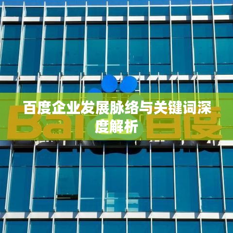 精品球杆 第81页