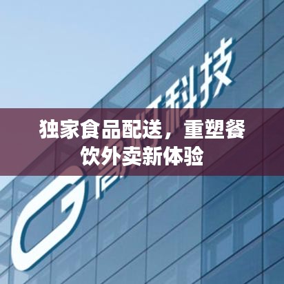 行将就木 第2页