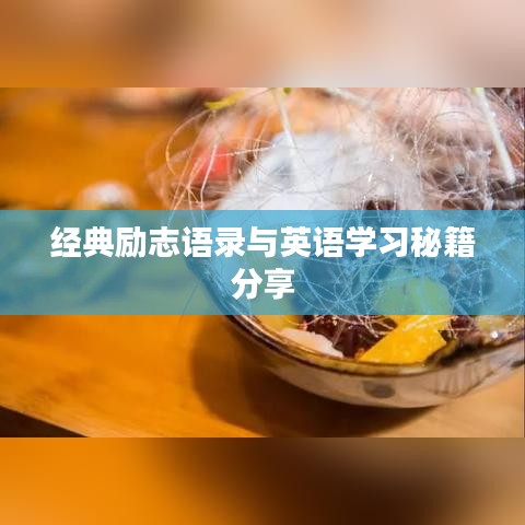 精品球杆 第80页