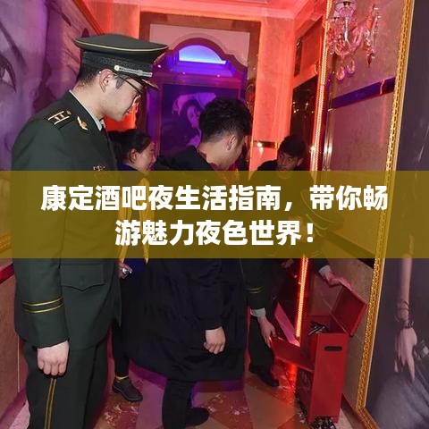 蛙鼓蝉鸣 第3页