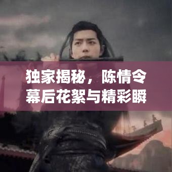 精品球杆 第79页