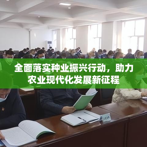 新闻中心 第78页