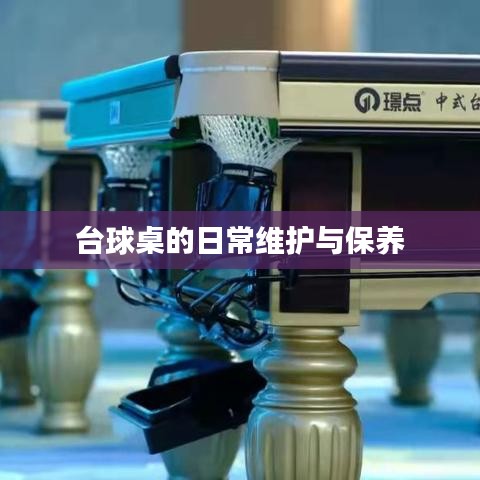 admin 第9页