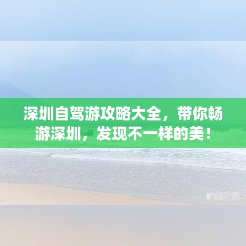 独学寡闻 第2页