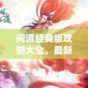 资质荣誉 第71页