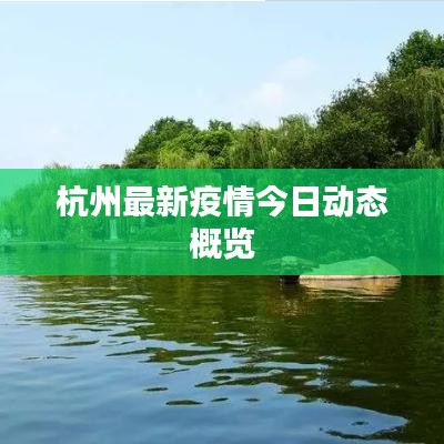 沉灶产蛙 第2页