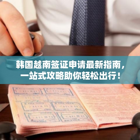 学贵有疑 第3页
