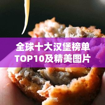 急就章 第2页