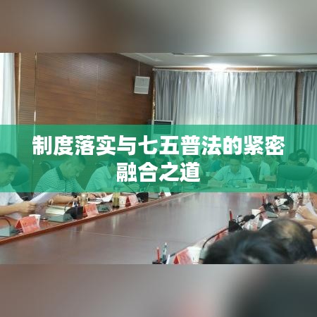百不一遇 第2页