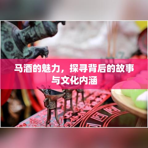 螓首蛾眉 第2页