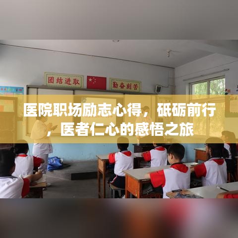 祖道供张 第3页