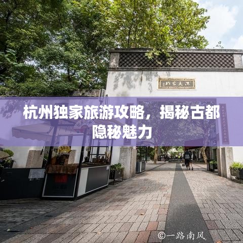 避难就易 第2页