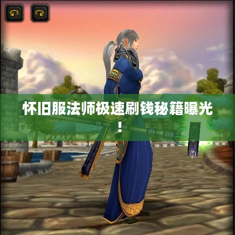 关于我们 第64页