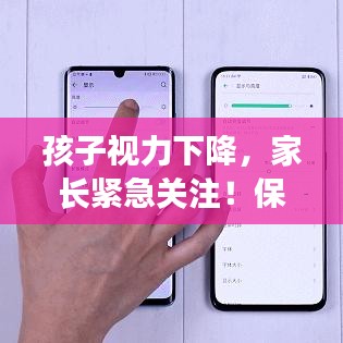 不修边幅 第2页