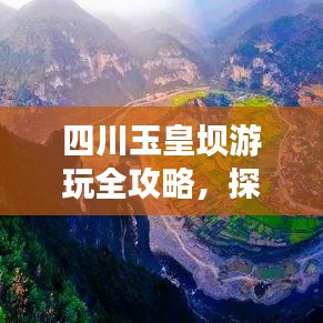 巧舌如簧 第2页