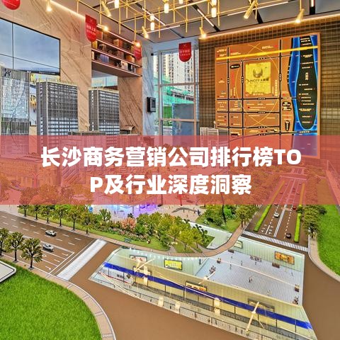 还淳反素 第2页