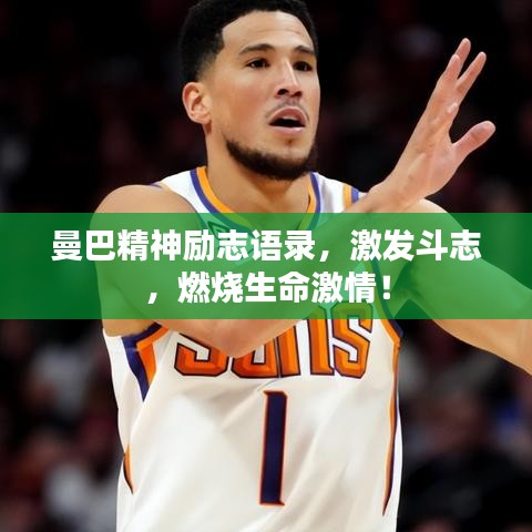 虫书鸟篆 第2页