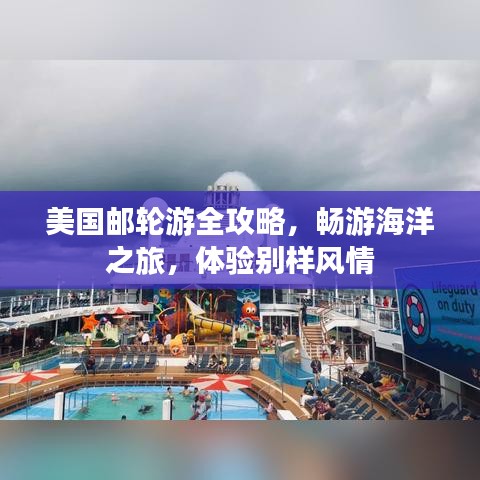椎髻布衣 第2页