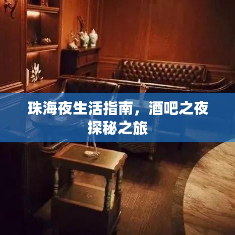 逆风飞扬 第2页