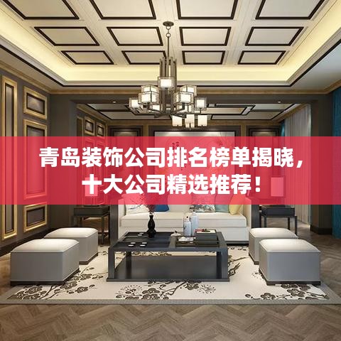 千辛万苦 第2页