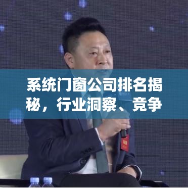 高抬贵手 第2页