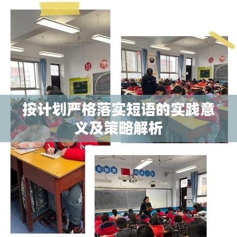 天生丽质 第2页
