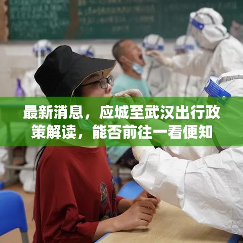 群雌粥粥 第2页