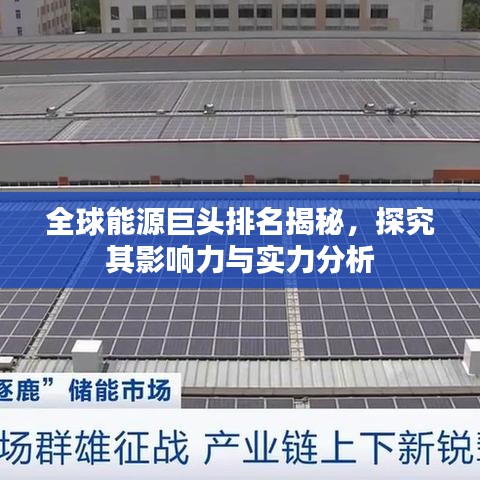 劳燕分飞 第2页