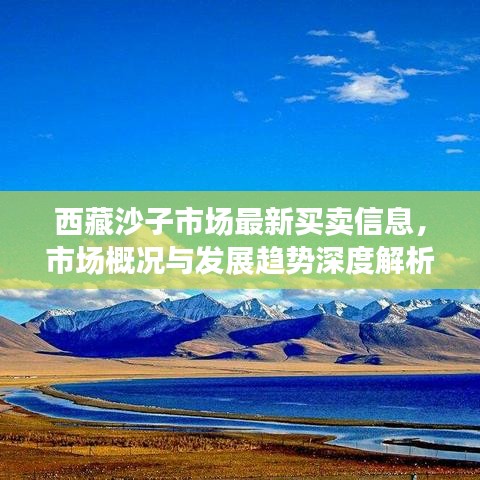 飞潜动植 第2页